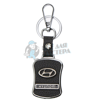 Авто карабин с кольцом для ключей HYUNDAI Экокожа