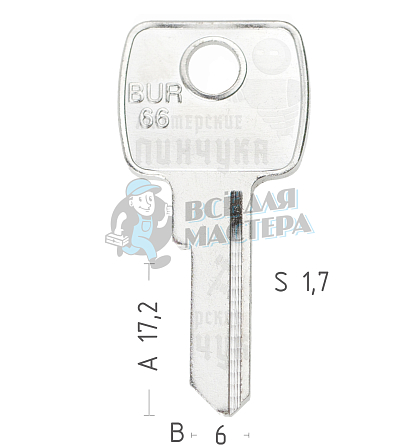 BUR16 BUR66 BG33R - Чертеж