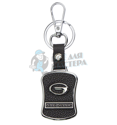 Авто карабин с кольцом для ключей GAC GROUP Экокожа (рифленая)