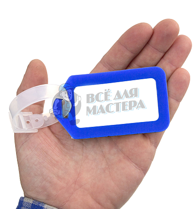 Большая Бирка синяя