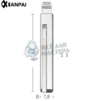 Лезвие  HY19DP1 HYN17 KIA8P  Hyundai КНР