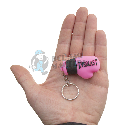 Брелок для ключей "Боксерская перчатка EVERLAST" цв.розовый