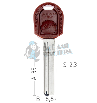 MASTER.LOCK.LM 2 пр.п/бронь (35mm) MCM2D КНР