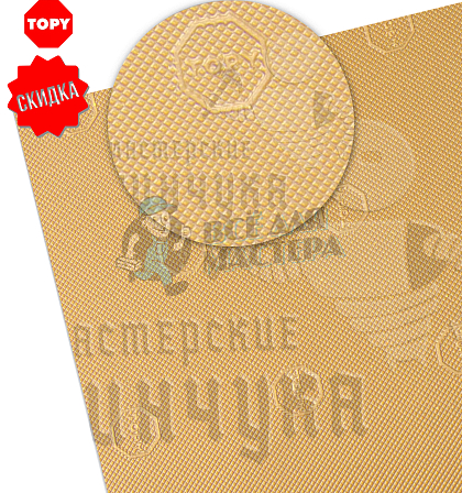 Проф.лист. Topy Elysee 960х600х1.5мм Бежевый (5) - Чертеж