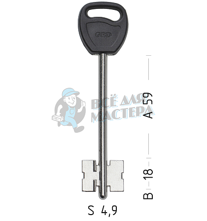 GRD9DP