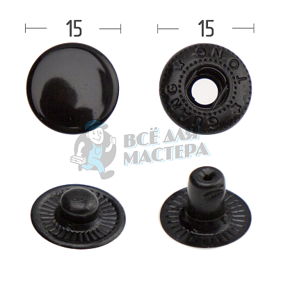 Кнопка для одежды 15мм "Альфа" сталь цв. черный