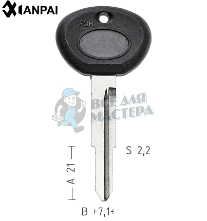 FAW А/пласт. КНР