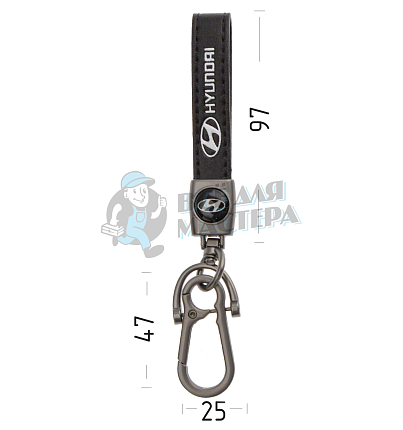 Авто карабин кожаный HYUNDAI