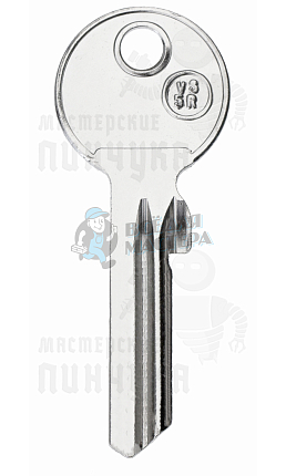 VS5R VI-8 VI3R VRO6XL