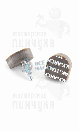 Набойки Архитак 7, коричневые