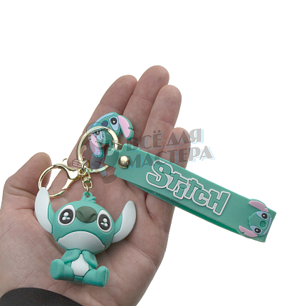 Брелок для ключей "Стич amazing" + карабин