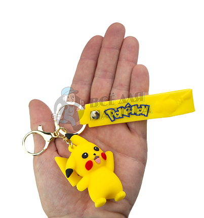 Брелок для ключей "Пикачу " машет привет + карабин