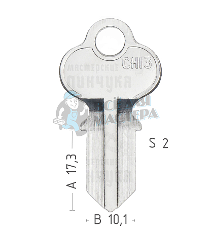 CHI3 СHI-2 CH1l 1041G - Чертеж