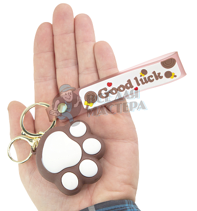 Брелок для ключей "Лапка" цв.коричневый + карабин