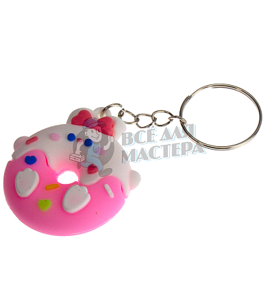 Брелок для ключей "Пончик Уточка" с кольцом