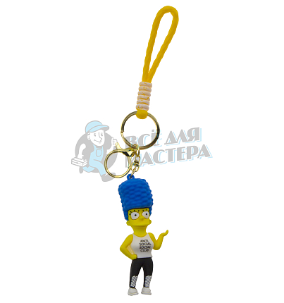 Брелок для ключей "Симпсоны : Мардж" + карабин