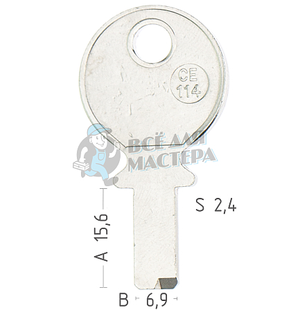 CE-114 CE131 CE42 - Чертеж