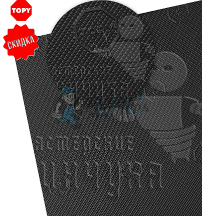 Проф.лист. Topy Elysee 960х600х1.0мм Черный (11)