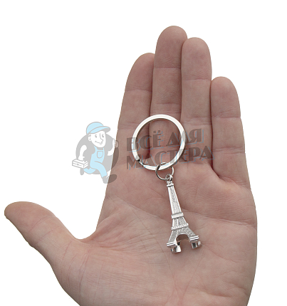 Брелок для ключей  "Эйфелева башня"
