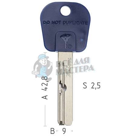 Mul-T-Lock: Профиль 276E Original "INTEGRATOR" - Чертеж