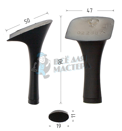 Каблуки ABS (2265) черн.мат. 9 см - Чертеж
