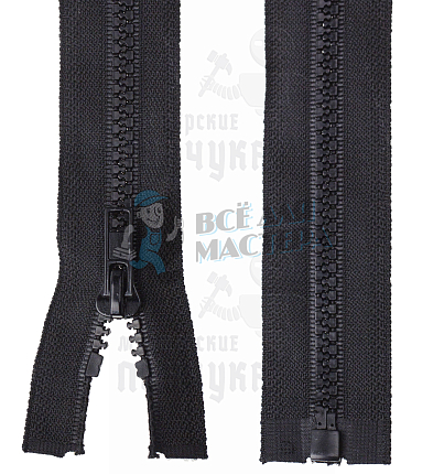 Молния тракторная, тип 5, 70см, цв. черный 322 