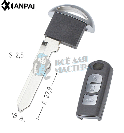 Лезвие Смарт ключа Mazda 3кн  КНР