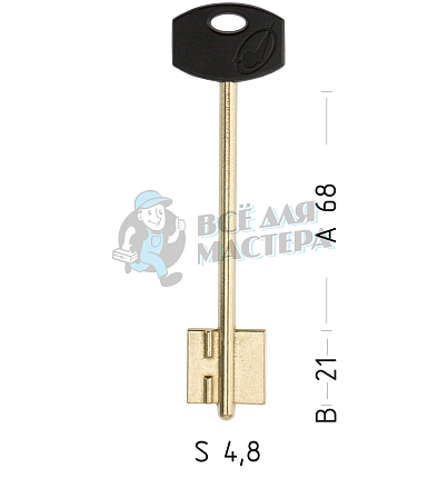 NPO5DP (желтый)