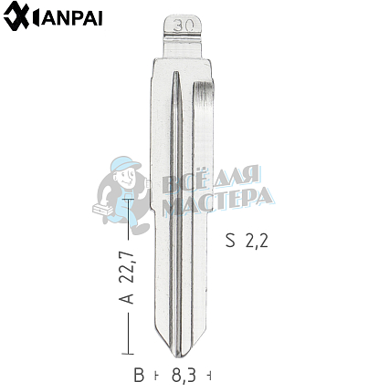 Лезвие  №30 HUYNDAI, KIA  КНР