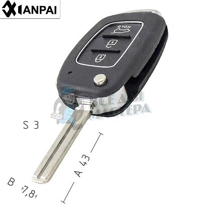 Корпус выкидного ключа TOY49 3 кнопки (на ребро) 2 КНР  HYUNDAI