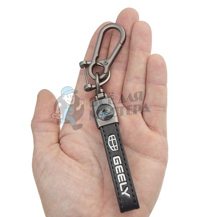 Авто карабин кожаный GEELY