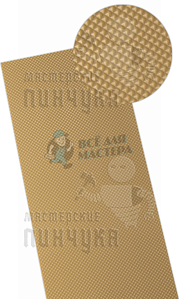 Полиуретан Московский 310x130x6 мм. Бежевый