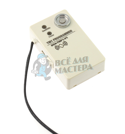 ДУБЛИКАТОР КЛЮЧЕЙ TM1 PROGRAMMER SOA-TMP1-V1 - Чертеж