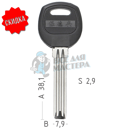 CANAS PSNJ 2P SAN-5P ПОЛУКР.2ПАЗА 8X38MM. КНР