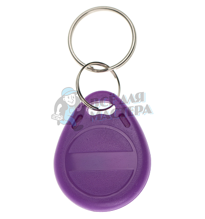 Брелок Mifare MF UL2 41 стр.