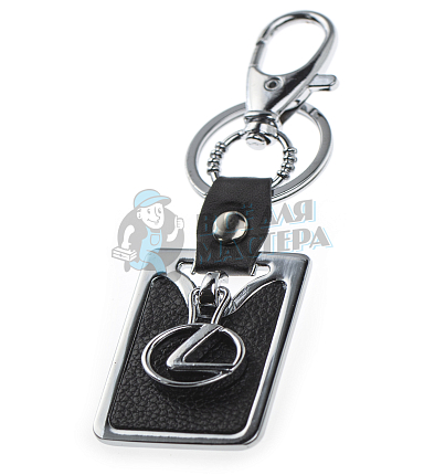 Авто карабин с кольцом для ключей LEXUS