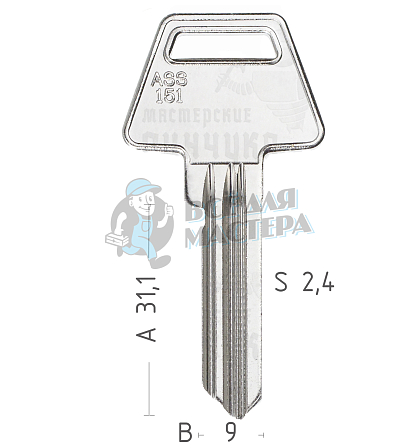 AA122  AS-13D  ASS151  A1101 - Чертеж