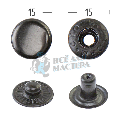 Кнопка для одежды 15мм "Альфа" сталь цв. никель темн.