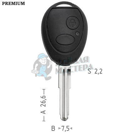 Корпус ключа NE-52 NE75 NE77 2 кнопки КНР  LAND ROVER