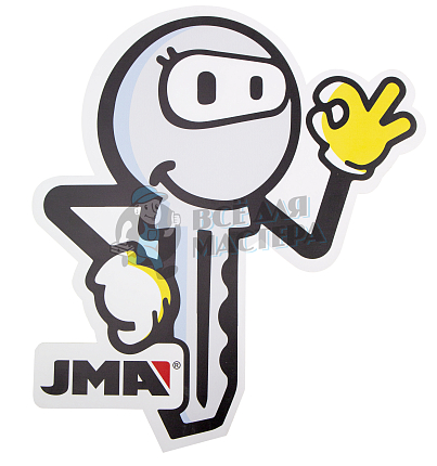 Ключ рекламный JMA