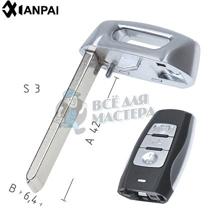 Лезвие OP-11P HU100 HF66P  КНР /// HAVAL - Чертеж