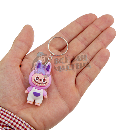 Брелок для ключей "LABUBU" в комбинезоне, цв. сиреневый/белый