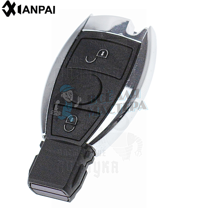 Корпус ключа HU116 2 кнопки хром КНР