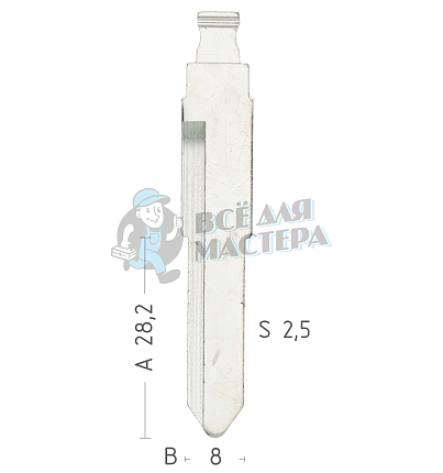 Лезвие HU133RFH