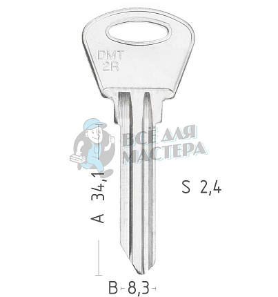 UL-3   DMT2R   ULK1L   ULN3S