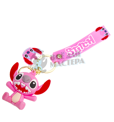 Брелок для ключей Стич, + карабин, цв.розовый