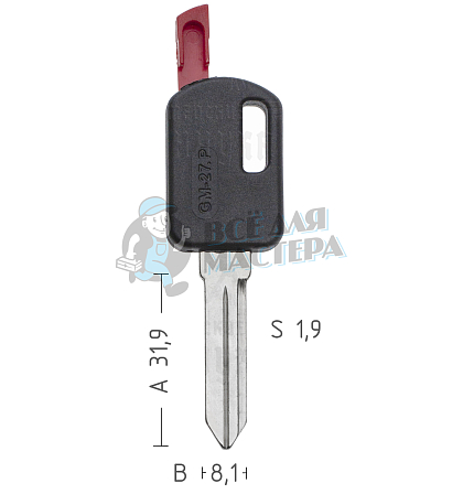 T00GM33P TP00GM-27.P B97-PT0 с мест.п/чип BUICK/CADILLAC/CHEVROLET - Чертеж