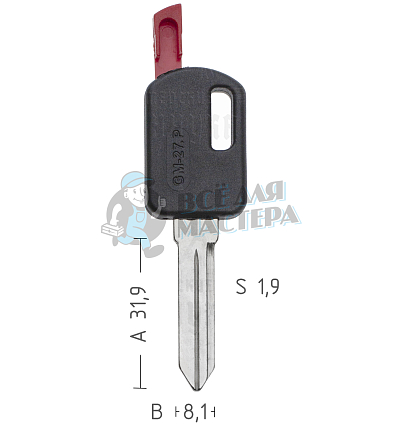 T00GM33P TP00GM-27.P B97-PT0 с мест.п/чип BUICK/CADILLAC/CHEVROLET