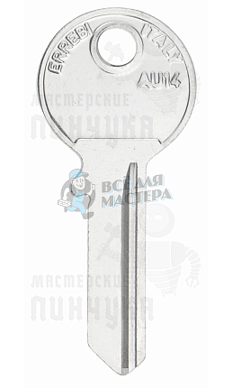 AU14 ABU-4I AB14 ABS4