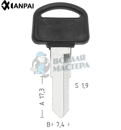 HD24P22  HOND-4DP  HON31RAP а./пласт. КНР